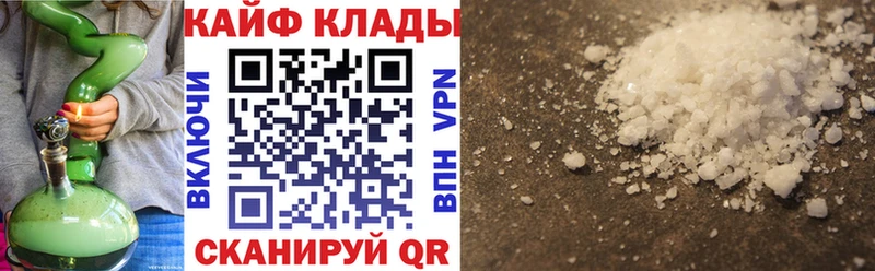 Наркошоп Чёрмоз Гашиш  Alpha PVP  ОМГ ОМГ как войти  Бошки Шишки  Меф мяу мяу 