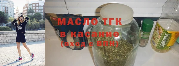 спиды Алексеевка