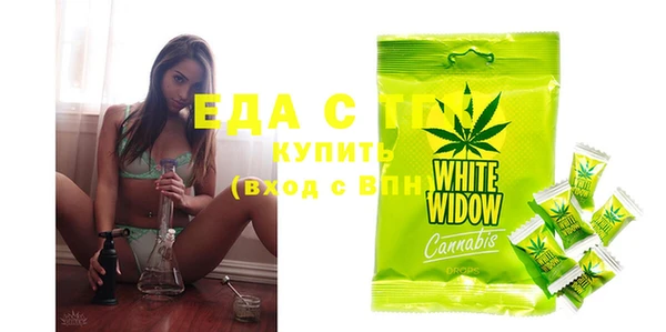спиды Алексеевка
