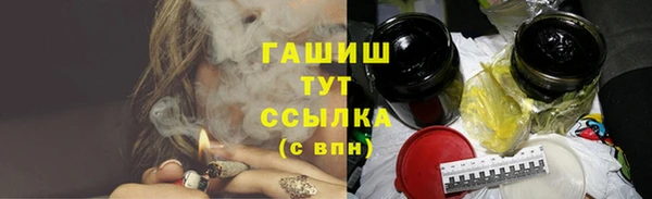 амф Алзамай