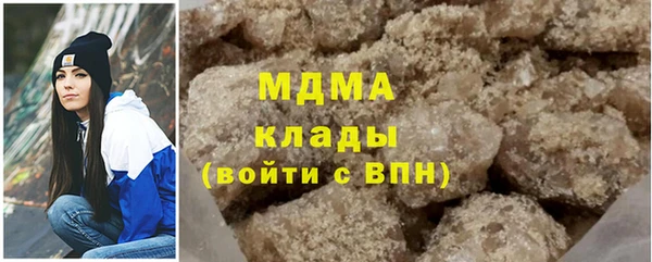 спиды Алексеевка