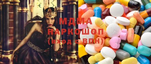 молекула духа Алексин