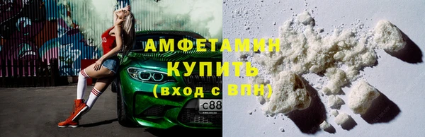 амф Алзамай