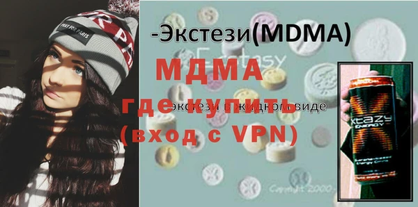 спиды Алексеевка