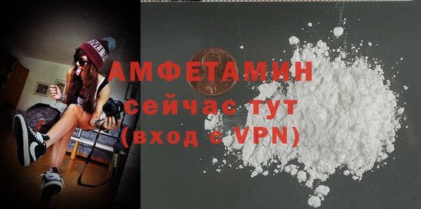амф Алзамай
