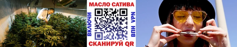 ТГК вейп с тгк Чёрмоз