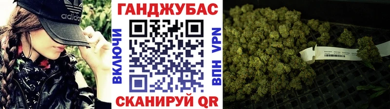 как найти   kraken зеркало  Марихуана ГИДРОПОН  Чёрмоз 